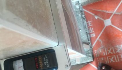 綠地中央廣場在建工地_項目經(jīng)理范華清_施工工藝形象質(zhì)量標準規(guī)范驗收