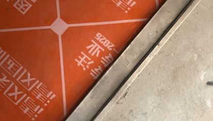 綠地中央廣場(chǎng)在建工地_項(xiàng)目經(jīng)理范華清_施工工藝形象質(zhì)量標(biāo)準(zhǔn)規(guī)范驗(yàn)收