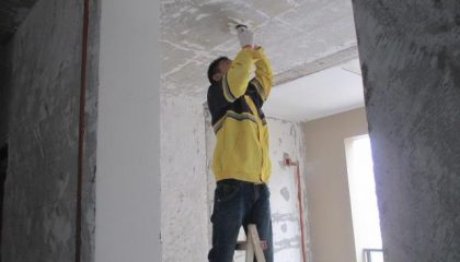 濱江美韻生活城在建工地_項目經(jīng)理華喜平_施工工藝形象質(zhì)量標(biāo)準(zhǔn)規(guī)范驗收