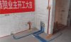 獅山原著在建工地-施工工藝形象質(zhì)量標(biāo)準(zhǔn)規(guī)范驗(yàn)收