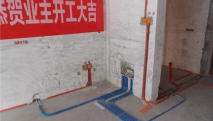 獅山原著在建工地-施工工藝形象質(zhì)量標(biāo)準(zhǔn)規(guī)范驗收
