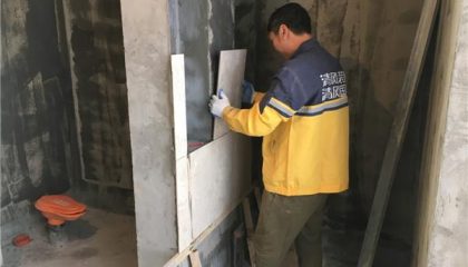 max未來城在建工地-施工工藝形象質(zhì)量標準規(guī)范驗收