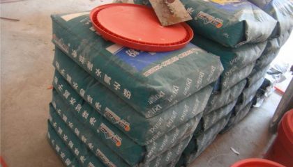 水漾花城在建工地_項目經(jīng)理章志明_施工工藝形象質(zhì)量標準規(guī)范驗收