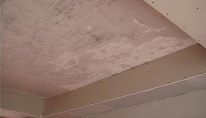 中航樾公館在建工地_-施工工藝形象質(zhì)量標準規(guī)范驗收