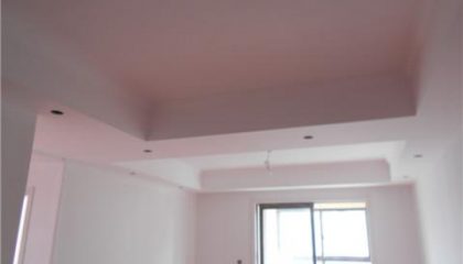 弘陽上湖在建工地_項目經(jīng)理周才政_施工工藝形象質(zhì)量標準規(guī)范驗收