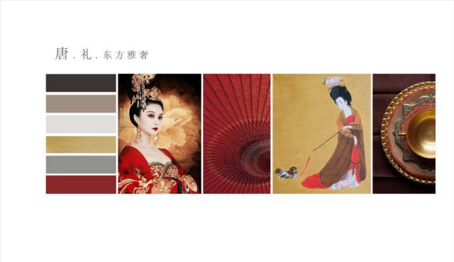 新中式風(fēng)格，領(lǐng)略別致的唐朝風(fēng)韻！