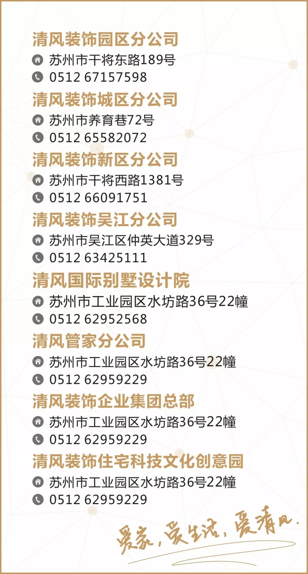 高級(jí)灰遇上小輕奢，這套簡(jiǎn)約有點(diǎn)不一般！