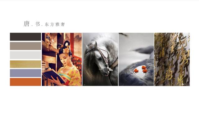 新中式風(fēng)格，領(lǐng)略別致的唐朝風(fēng)韻！