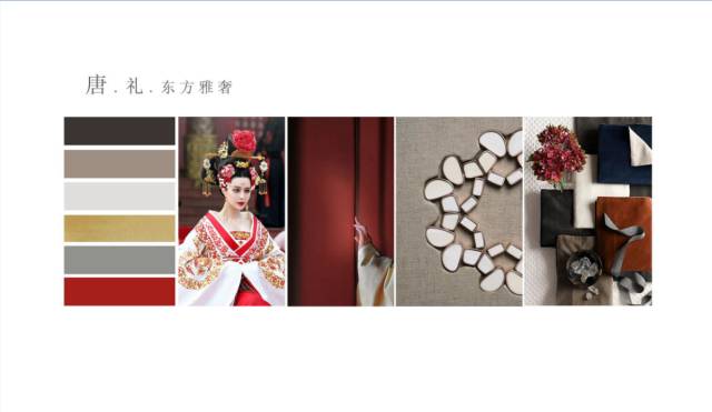 新中式風(fēng)格，領(lǐng)略別致的唐朝風(fēng)韻！