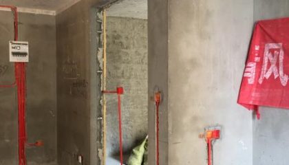 恒基旭輝城在建工地-施工工藝形象質(zhì)量標準規(guī)范驗收