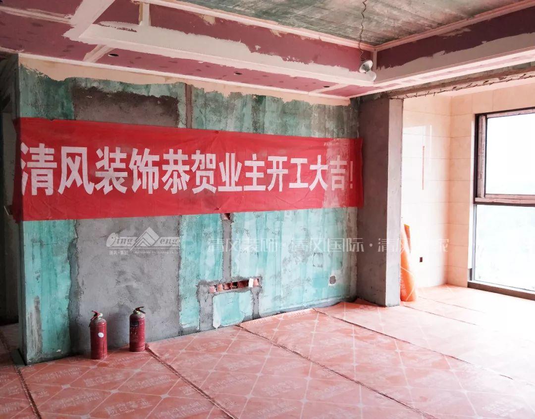 工藝課堂|瓦工、油漆的細(xì)節(jié)追求，品質(zhì)卓越，用心鑄造，