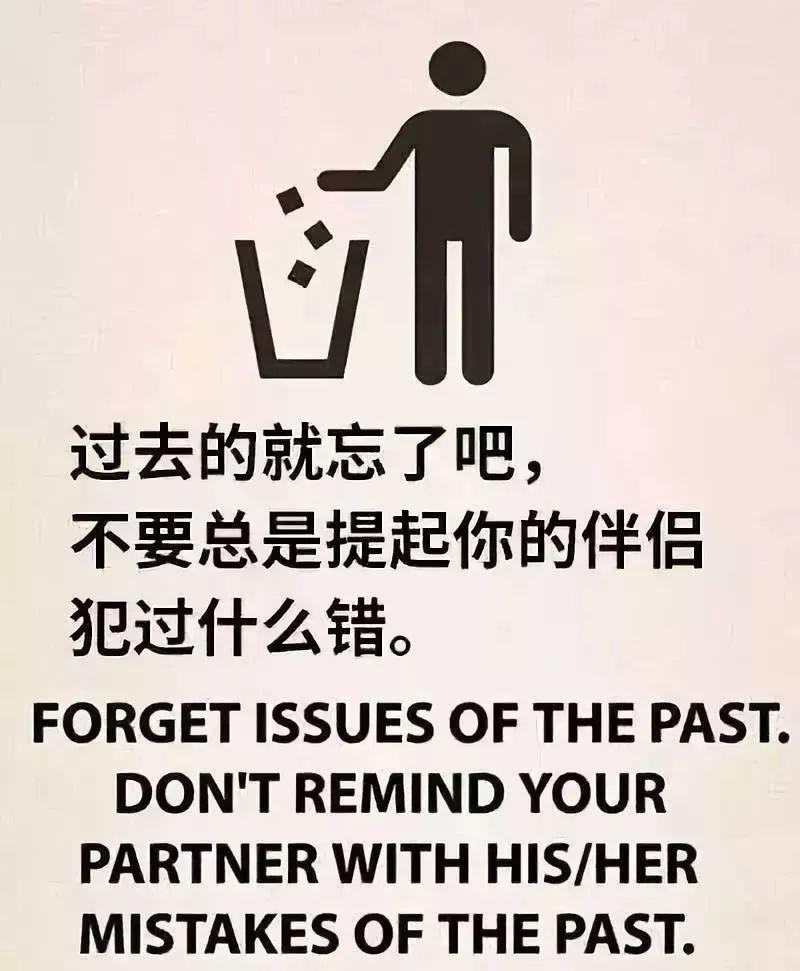 生命太短暫，我沒時間討厭你