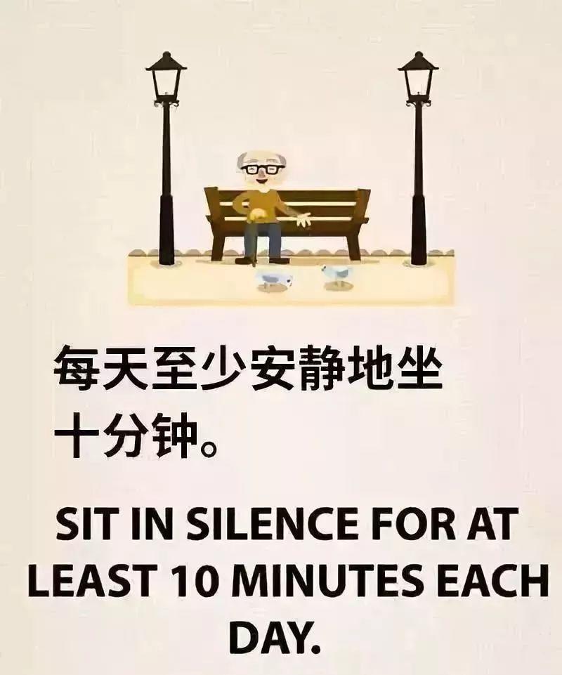 生命太短暫，我沒時間討厭你