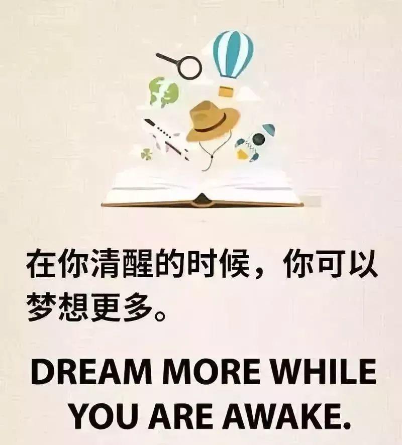 生命太短暫，我沒時間討厭你
