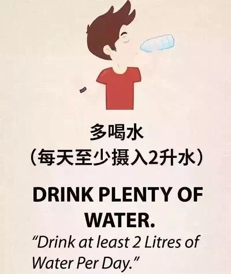 生命太短暫，我沒時間討厭你