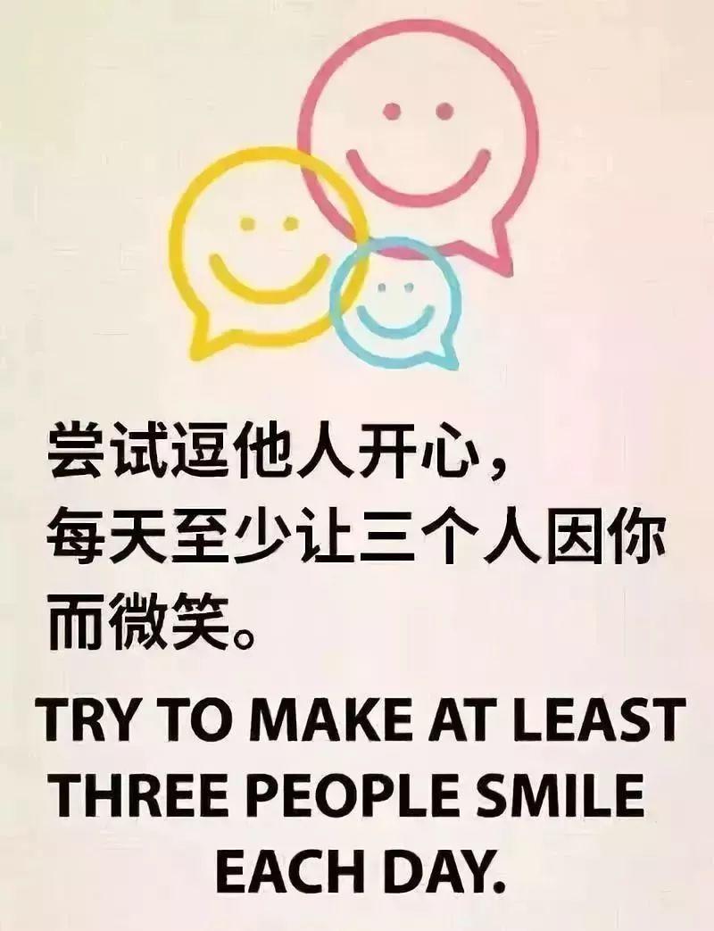 生命太短暫，我沒時間討厭你