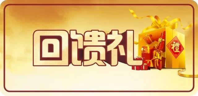 楓葉紅、杏葉黃，清風(fēng)給你暖冬家裝專屬色！