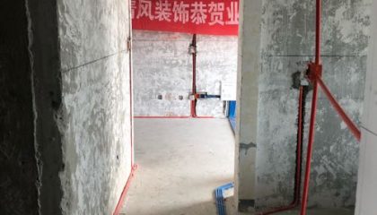 旭輝御府在建工地-施工工藝形象質(zhì)量標(biāo)準(zhǔn)規(guī)范驗(yàn)收