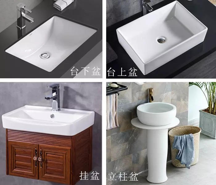 廚衛(wèi)裝修不可忽視的小細節(jié)——五金件，也是家裝不能省的地方！