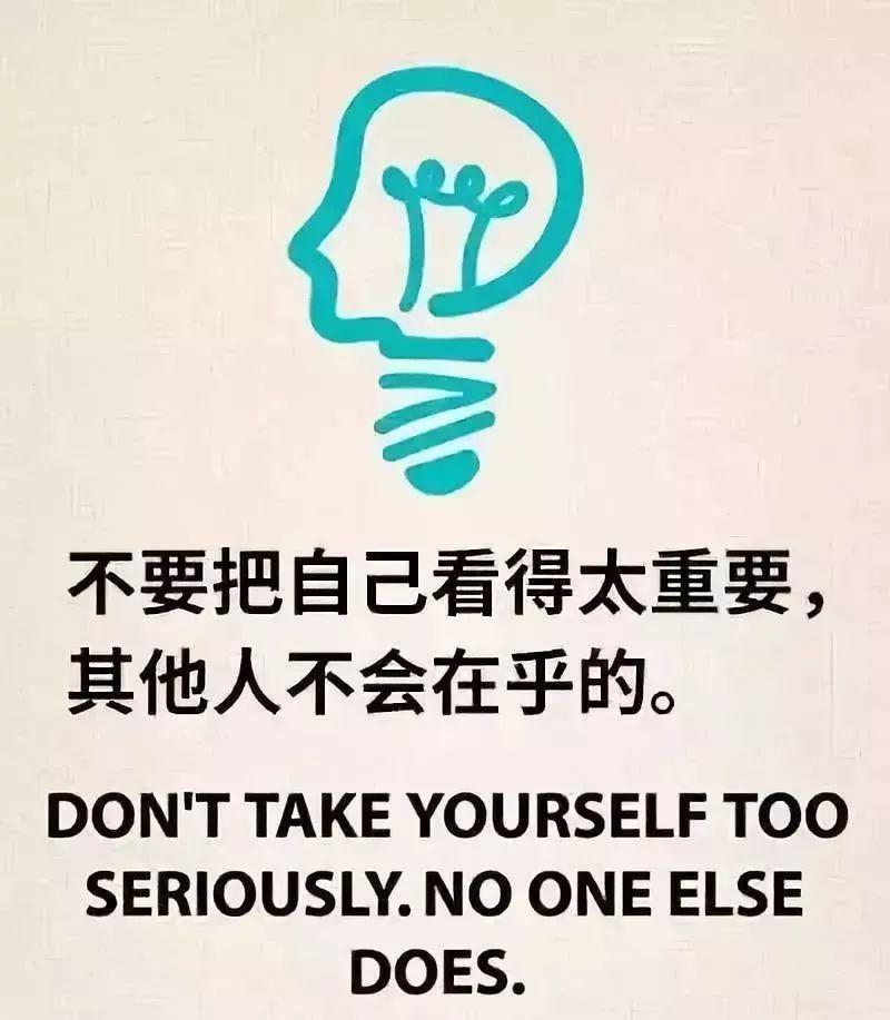 生命太短暫，我沒時間討厭你