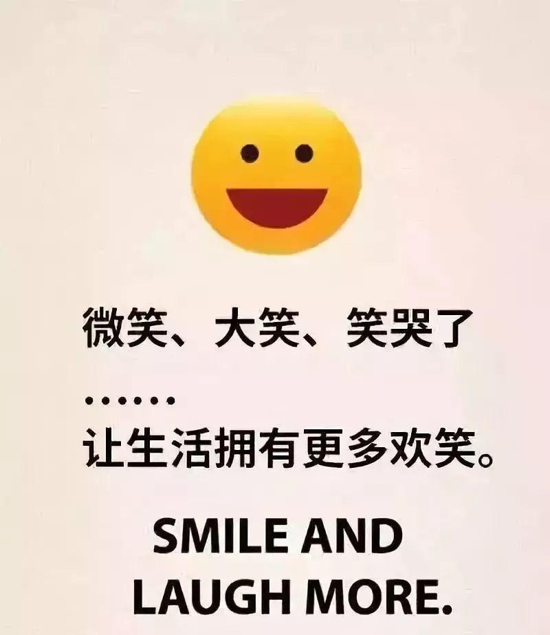 生命太短暫，我沒時間討厭你