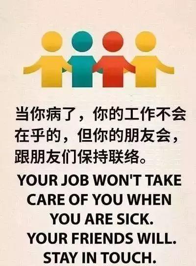 生命太短暫，我沒時間討厭你