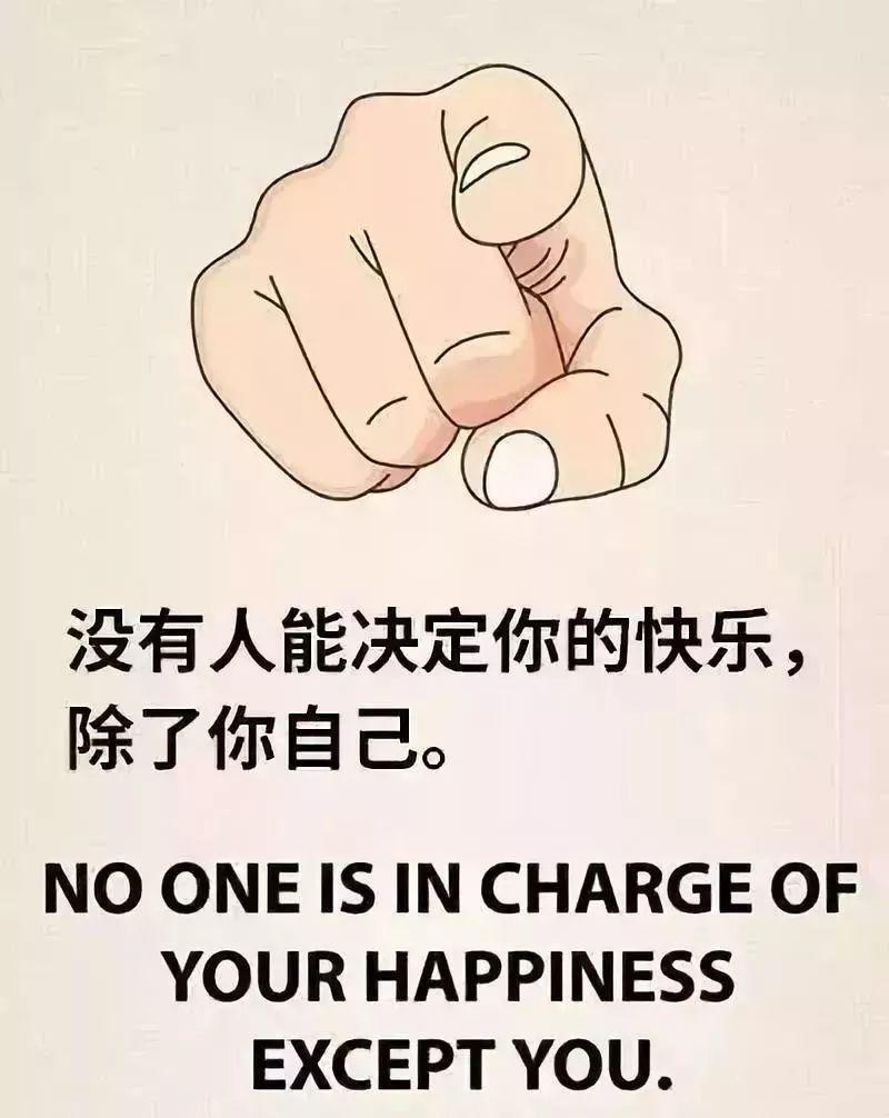 生命太短暫，我沒時間討厭你