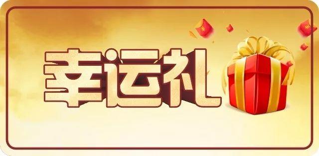 楓葉紅、杏葉黃，清風(fēng)給你暖冬家裝專屬色！