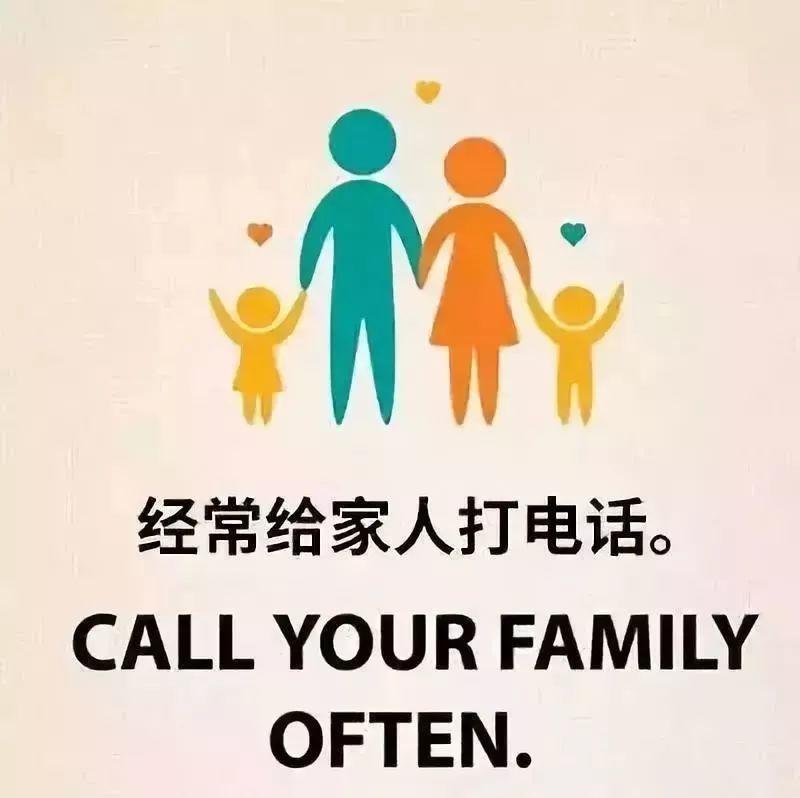 生命太短暫，我沒時間討厭你