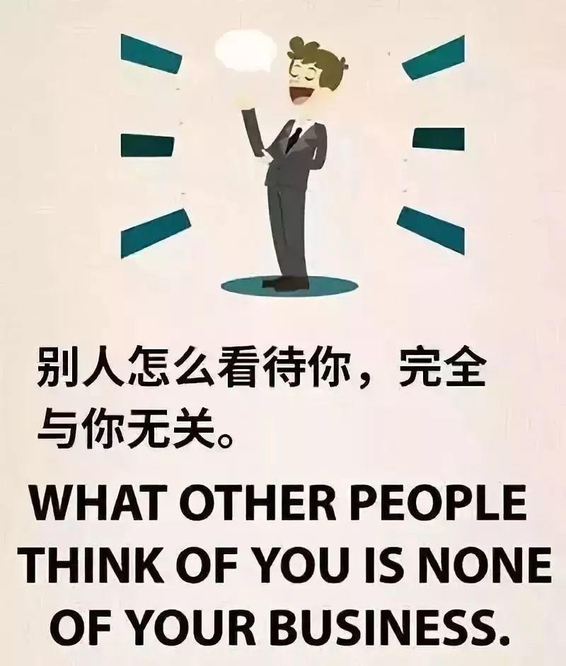 生命太短暫，我沒時間討厭你