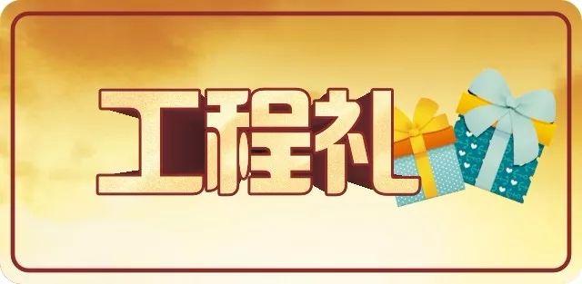 楓葉紅、杏葉黃，清風(fēng)給你暖冬家裝專屬色！
