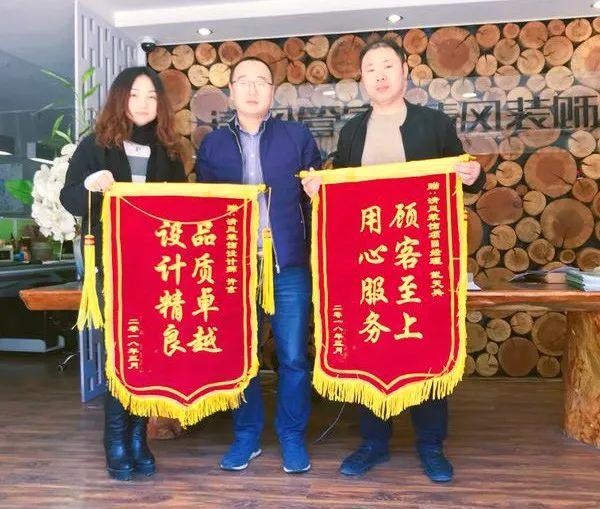 我們·清風(fēng)|信任凝聚力量，口碑鑄就品牌。