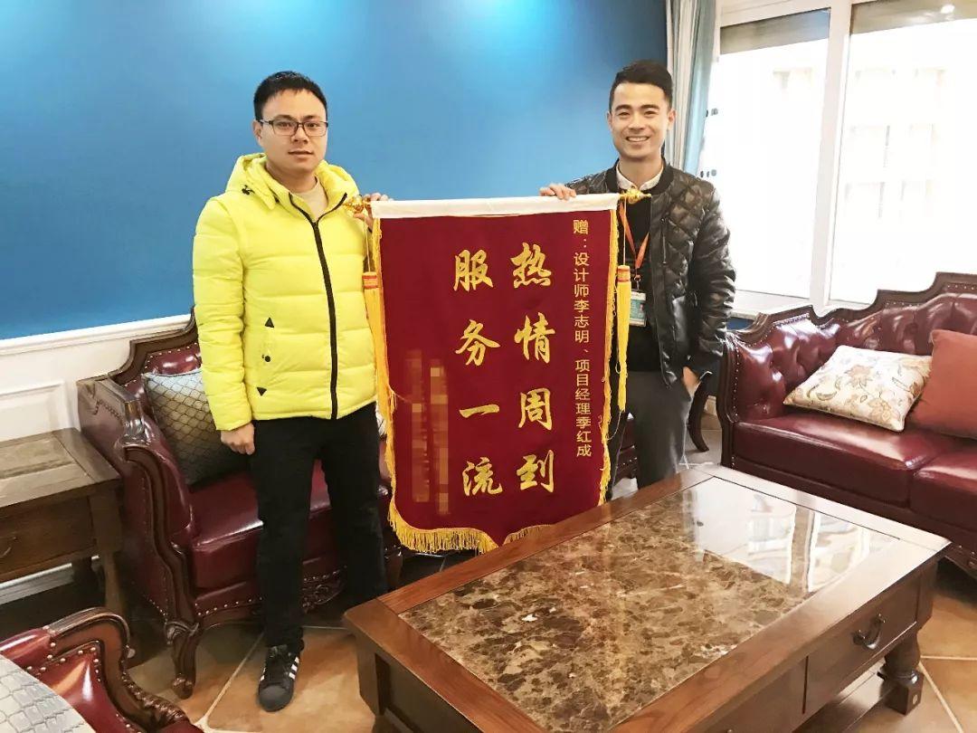 我們·清風(fēng)|信任凝聚力量，口碑鑄就品牌。