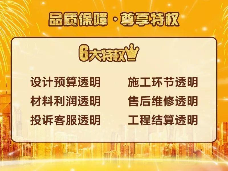 我們·清風(fēng) |專于原創(chuàng)·精于品質(zhì)·誠于服務(wù)