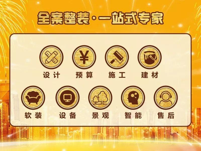 我們·清風(fēng) |專于原創(chuàng)·精于品質(zhì)·誠于服務(wù)