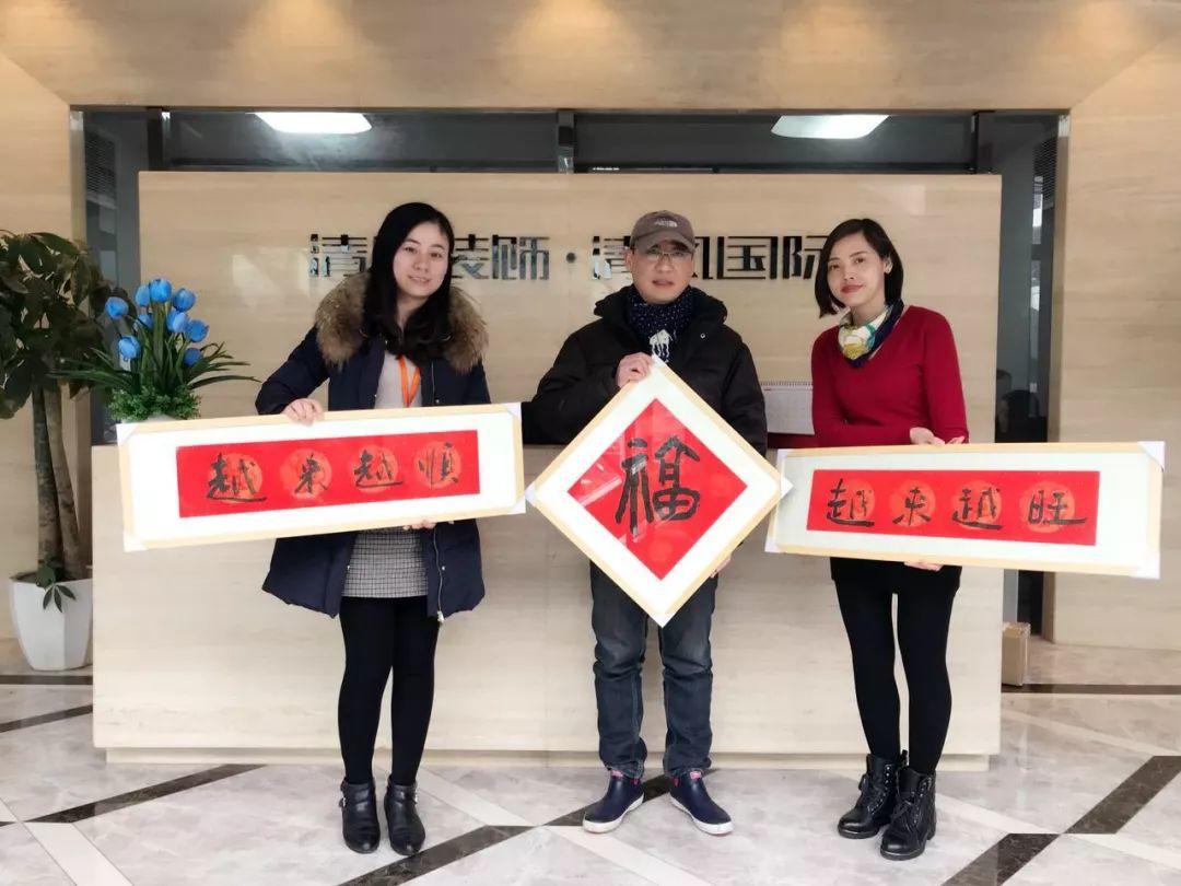 我們·清風(fēng)|信任凝聚力量，口碑鑄就品牌。