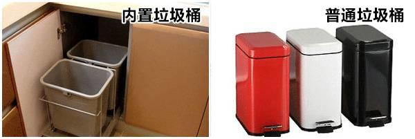 裝修時(shí)需注意的細(xì)節(jié)，從玄關(guān)到臥室都齊了！