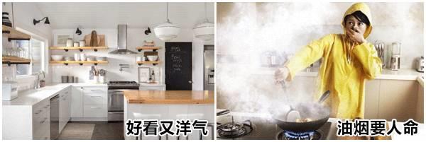 裝修時(shí)需注意的細(xì)節(jié)，從玄關(guān)到臥室都齊了！