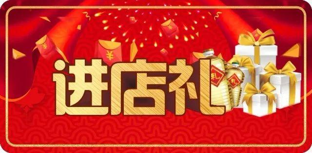 2019！立個(gè)flag，我要住新家！