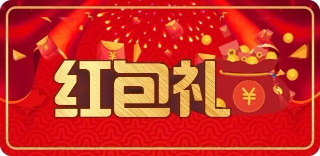 2019！立個(gè)flag，我要住新家！