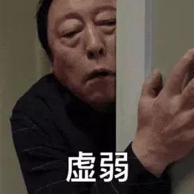 今日熱點(diǎn)|我有套房，想要裝成“明玉干練風(fēng)”！