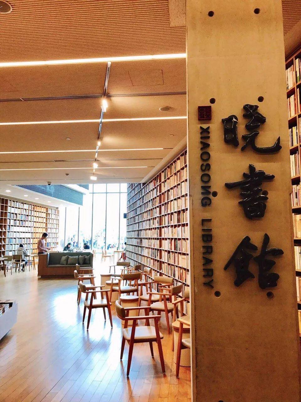 新視野|這個(gè)世上如果真的有天堂，那應(yīng)該是圖書館的模樣。
