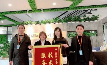 清風(fēng)國際團隊