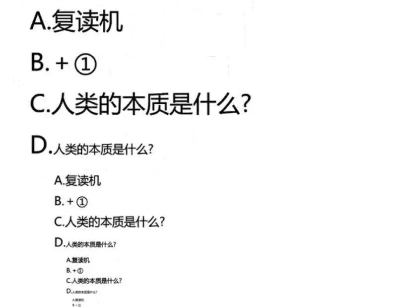 新視野|“圓”來重復(fù)設(shè)計(jì)這么好看~