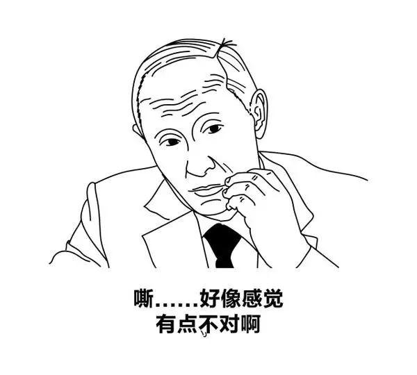 新視野|“圓”來重復(fù)設(shè)計(jì)這么好看~