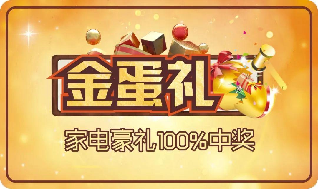 家裝選擇品質(zhì)工程，給家以安全感。