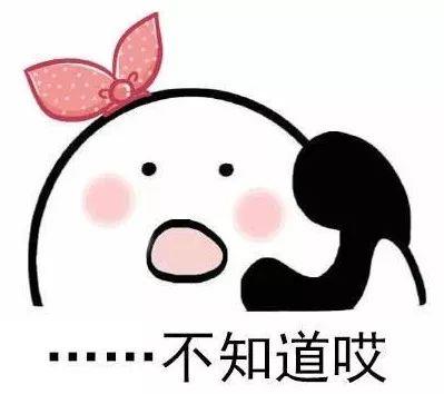 家裝選擇品質(zhì)工程，給家以安全感。