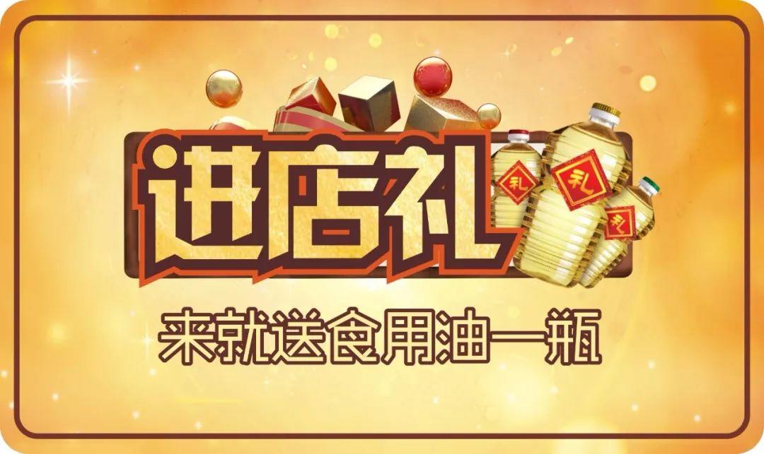 家裝選擇品質(zhì)工程，給家以安全感。