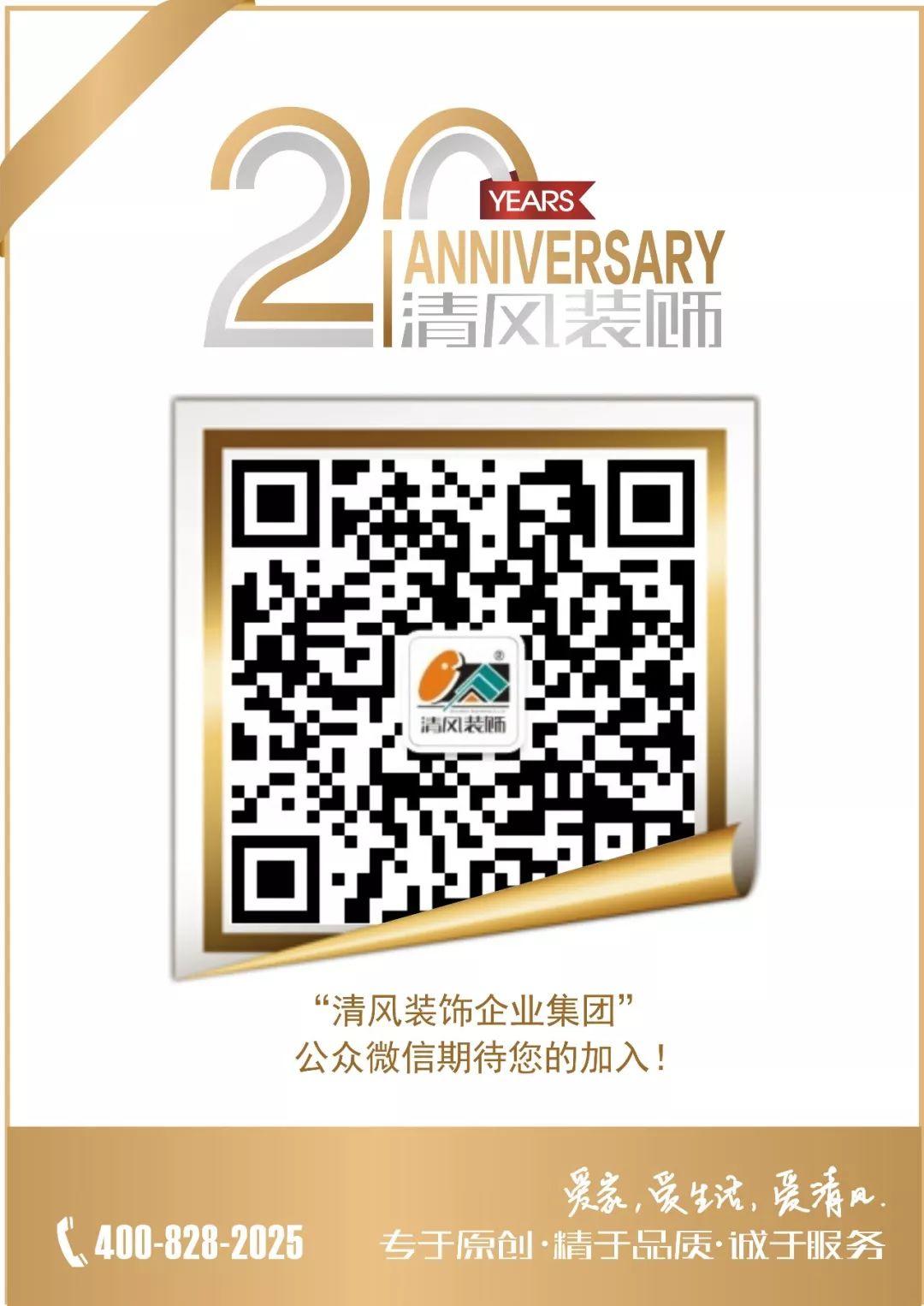 微園林|老缸 · 庭院中的一方山水