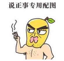 家裝小課堂|空調(diào)房裝修，選空調(diào)掛機(jī)還是中央空調(diào)？